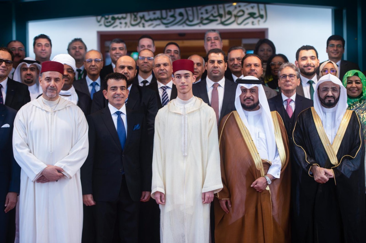 Hrh Crown Prince Moulay El Hassan Inaugurates In Rabat The